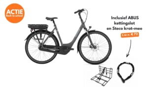 Gazelle Paris C7+
