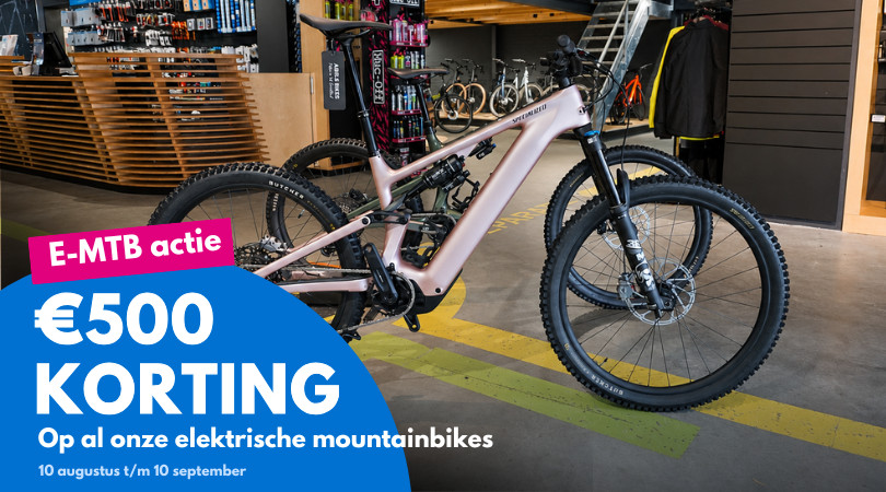 Actie MTB ()